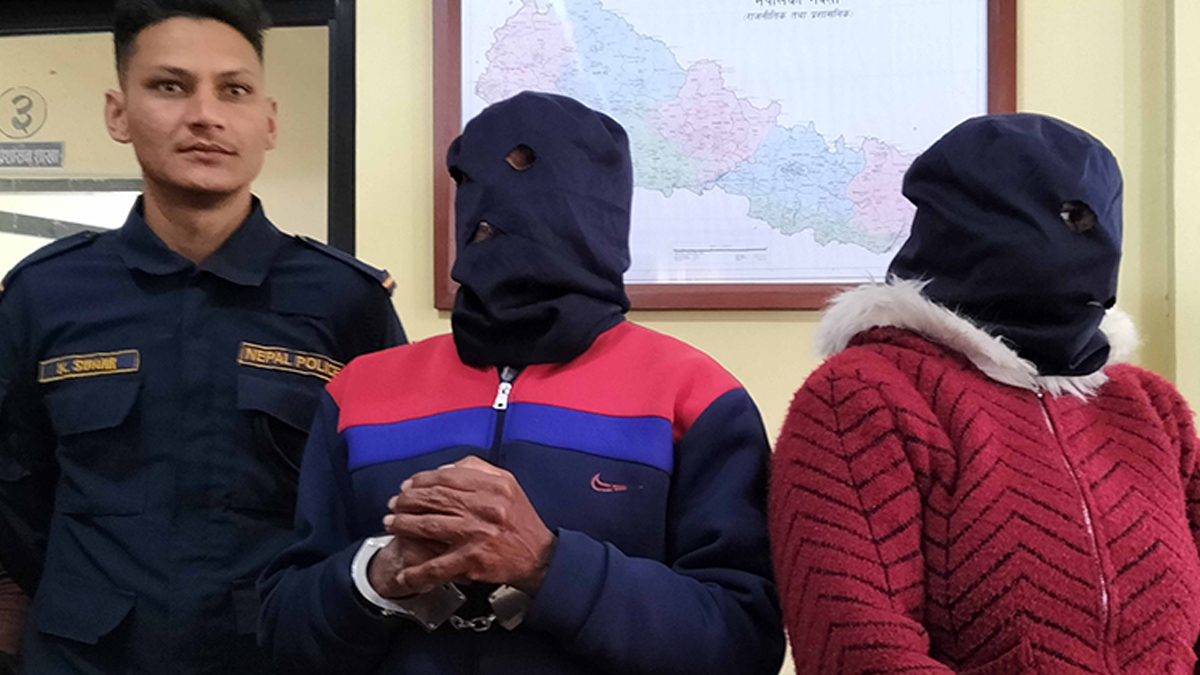गुल्मीमा भारतीय नागरिकको हत्या आरोपमा दम्पती पक्राउ